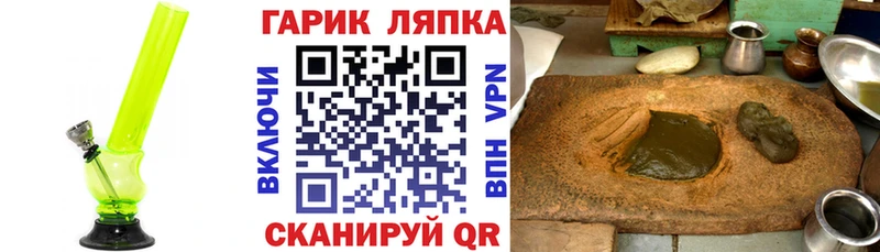 Купить Западная Двина Псилоцибиновые грибы Меф мяу мяу Канабис Кокаин A PVP