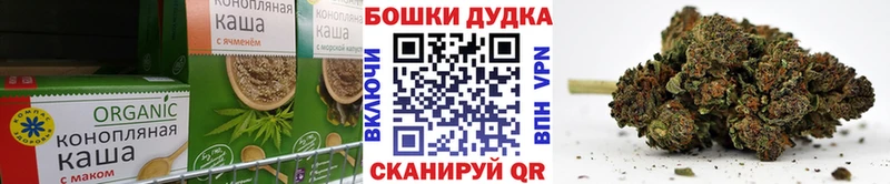 Еда ТГК марихуана  закладка  Западная Двина 