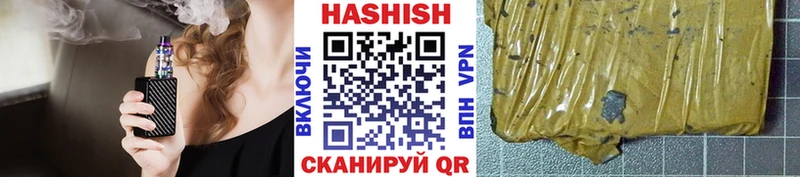 KRAKEN ссылки  Западная Двина  ГАШ VHQ 
