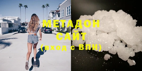 spice Вязники