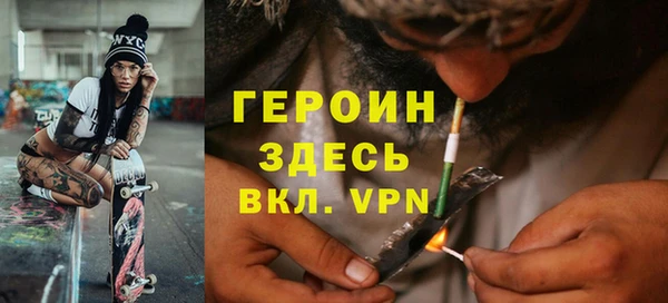 СК Володарск
