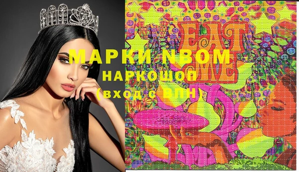 мдпв Ростов