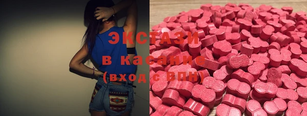 мдма Россошь