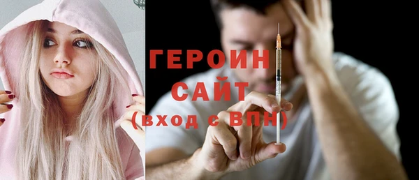 spice Вязники