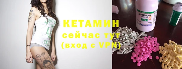 прущая мука Сатка