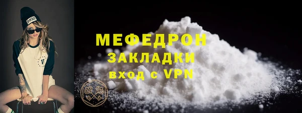 spice Вязники