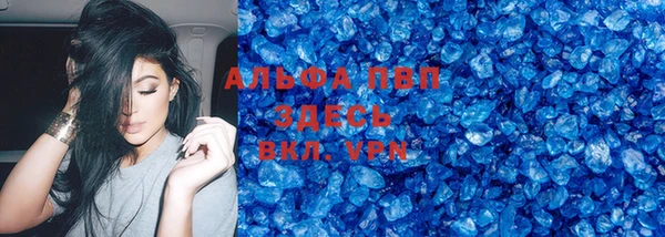экстази Вяземский