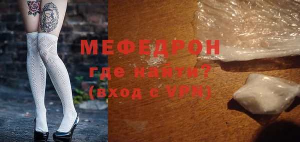 СК Володарск
