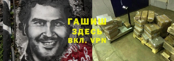 мдпв Ростов