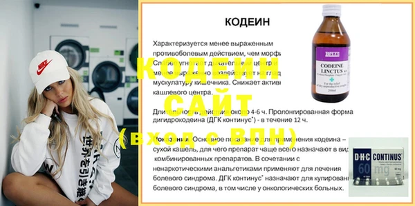 таблы Верея