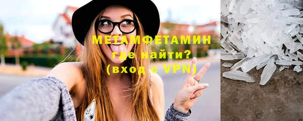 СК Володарск