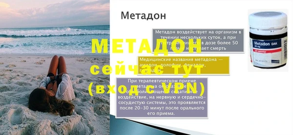 СК Володарск