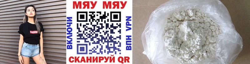 МЕФ 4 MMC  Западная Двина 