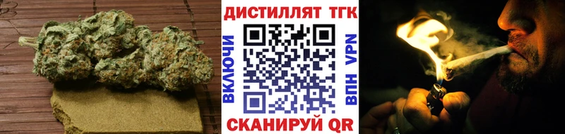 Дистиллят ТГК Wax  даркнет сайт  Западная Двина 