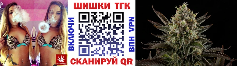 МАРИХУАНА Bruce Banner  Западная Двина 